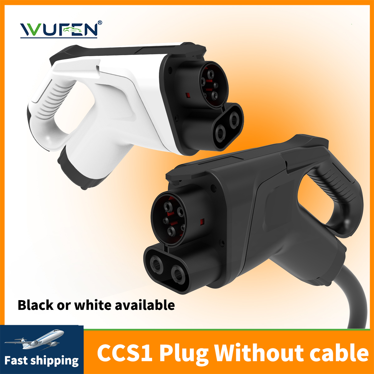 Gaming Accessories Rack - WUFEN CCS Combo 1 Adapter EV