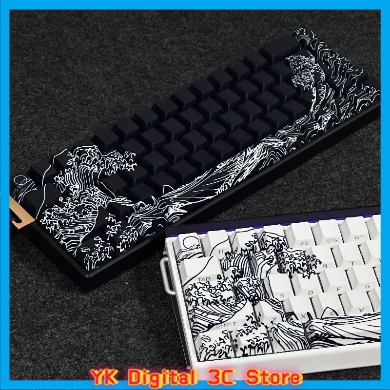 Gaming Accessories Aesthetic - Klawisze do klawiatury mechanicznej w stylu
