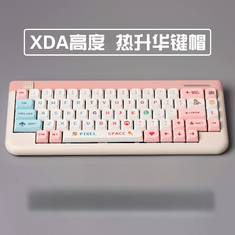 Klawisze tematyczne w stylu pi – Gaming Accessories Aesthetic recenzja i cena